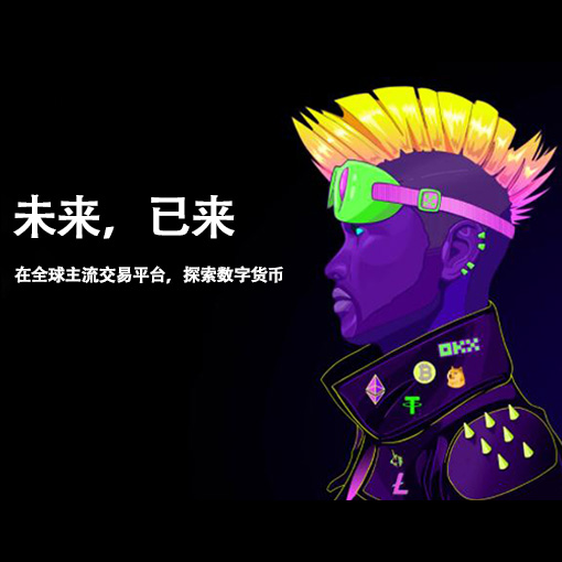 TP钱包最新版页面展示