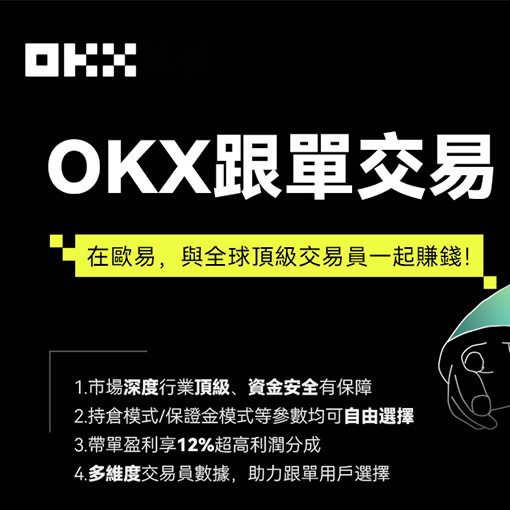 TP钱包最新版页面展示