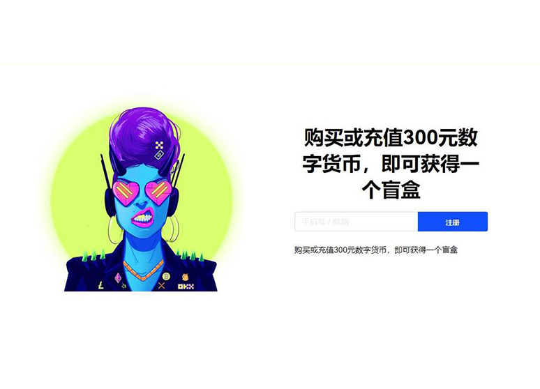 TP钱包最新版页面展示